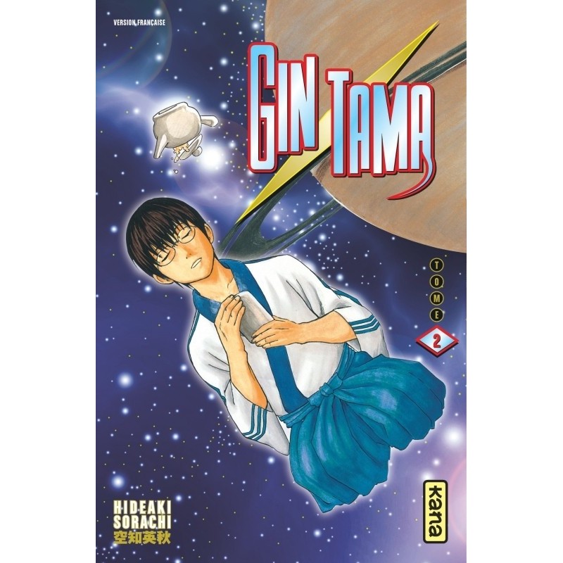 Gintama, T02 | Le Geekarium