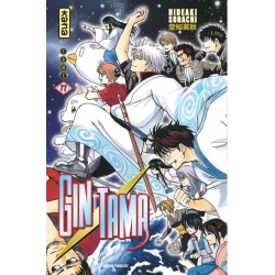 Gintama, T77 | Le Geekarium