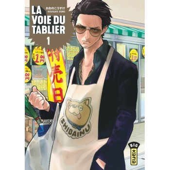 La Voie du Tablier, T01 | Le Geekarium