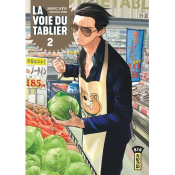 La Voie du Tablier, T02 | Le Geekarium