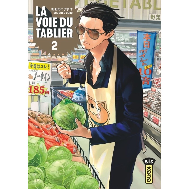 La Voie du Tablier, T02 | Le Geekarium