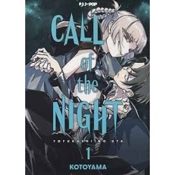 Call of the Night, T01 | Le Geekarium