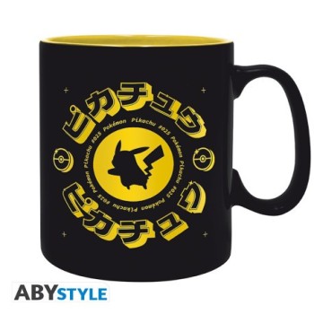 Mug Pikachu Noir et Jaune | Pokemon