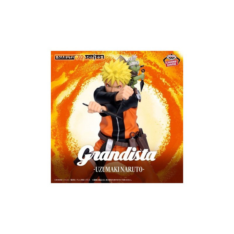 Figurine Naruto Ermite "Banpresto Grandista" | Naruto