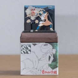 Diorama papier "San au combat" Princesse Mononoké | Studio Ghibli