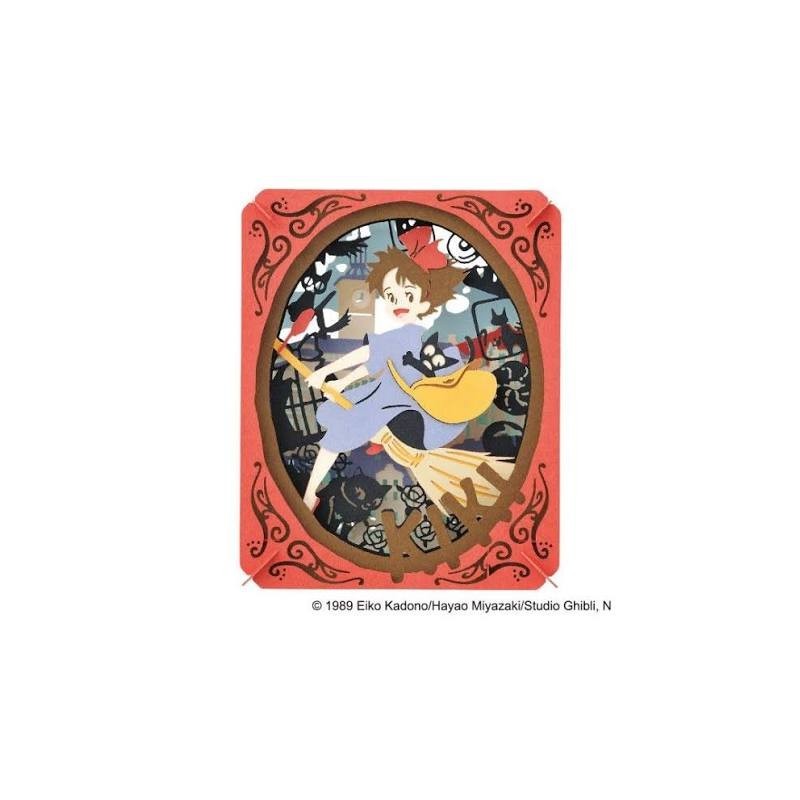 Théâtre de papier Kiki la petite sorcière "Souvenirs de Koriko" | Studio Ghibli