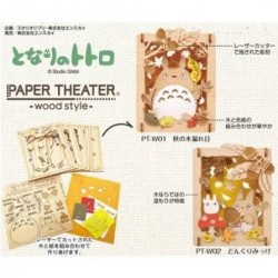 Théâtre de Papier Mon Voisin Totoro "Style bois Forêt" | Studio Ghibli