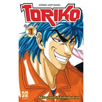 Toriko, T01 | Le Geekarium