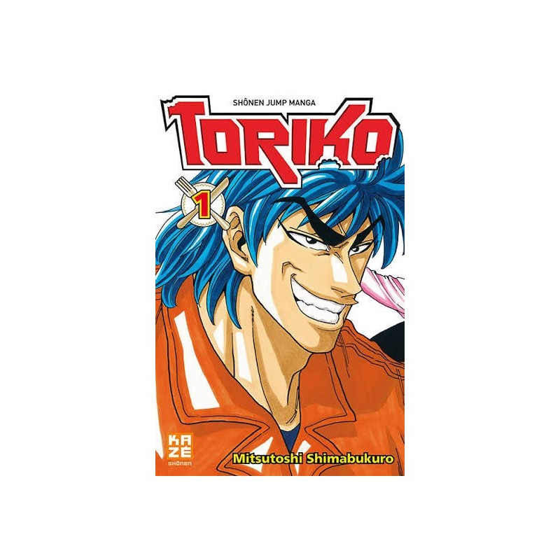 Toriko, T01 | Le Geekarium