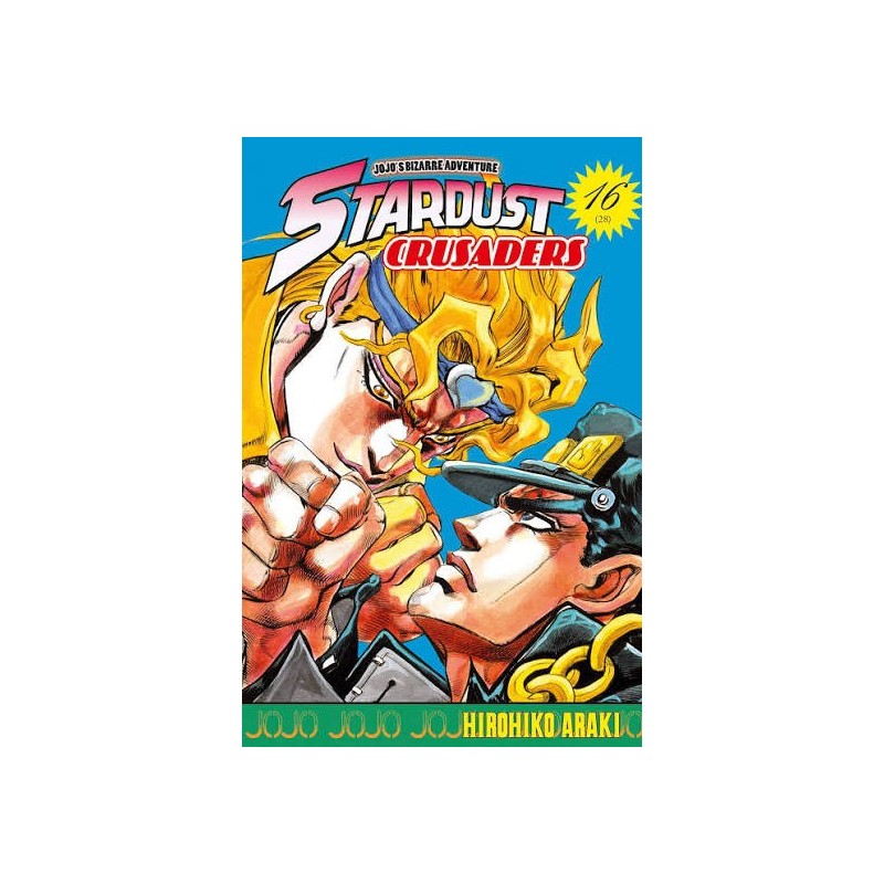 Jojo's Bizarre Adventure : Stardust Crusaders, T16 | Le Geekarium