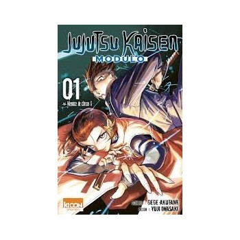 Jujutsu Kaisen Modulo, T01 | Le Geekarium