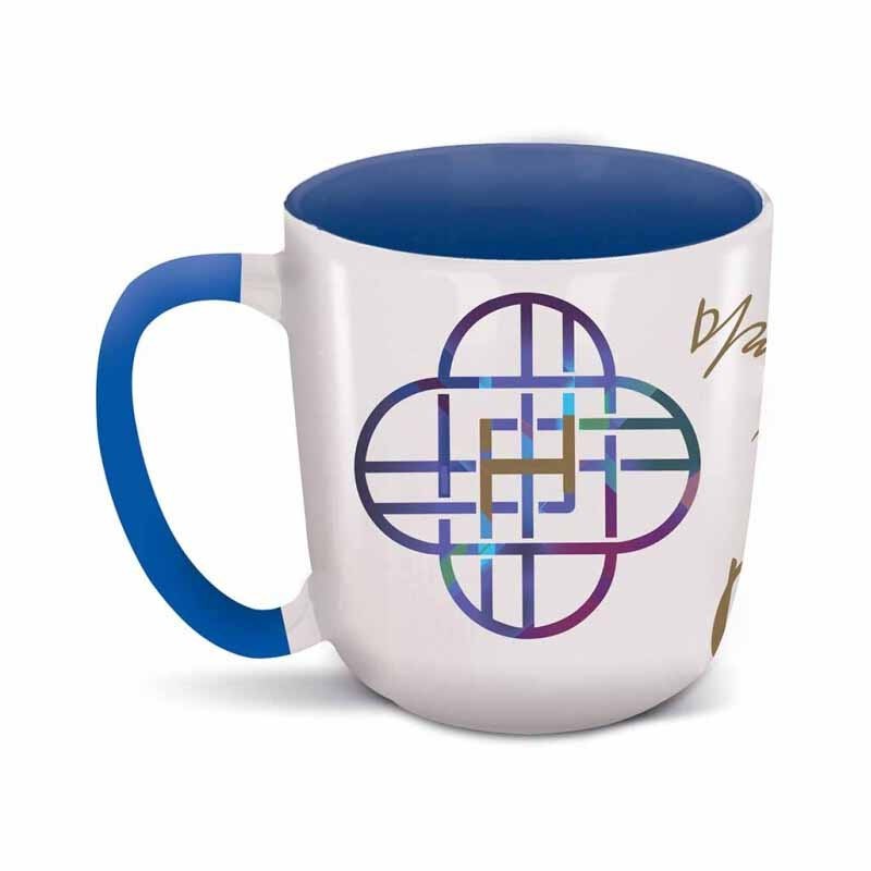 Mug/Tasse "Elite" | KPop Demon Hunters