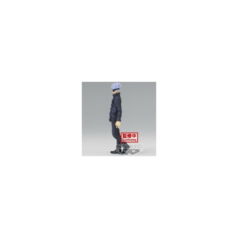 Figurine Gojo "Jukon No Kata" | Jujutsu Kaisen
