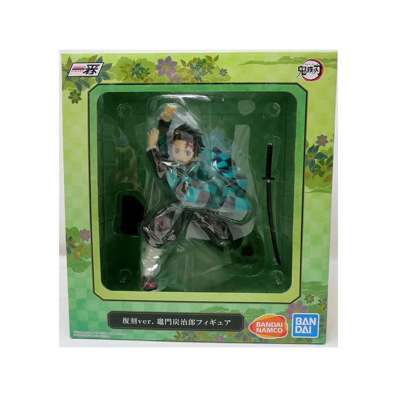 Figurine Tanjiro "Ichibansho Unbreakable" | Demon Slayer
