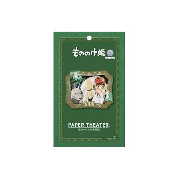 Théâtre de papier "San Princesse Mononoké" | Studio Ghibli