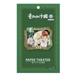 Théâtre de papier "San Princesse Mononoké" | Studio Ghibli