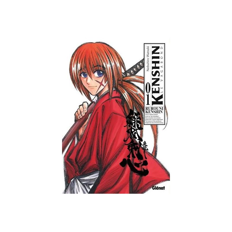 Kenshin le Vagabond - Perfect Edition, T01 | Le Geekarium