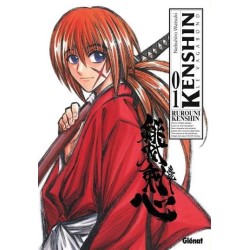 Kenshin le Vagabond - Perfect Edition, T01 | Le Geekarium