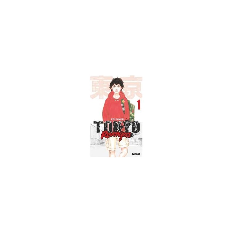 Tokyo Revengers, T01 | Le Geekarium