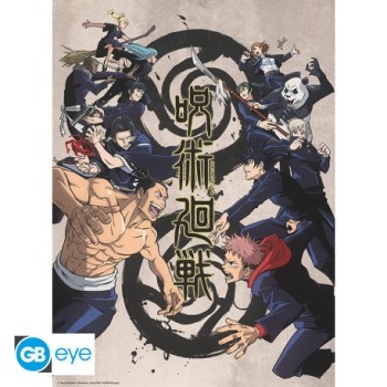Set 2 Posters Groupe et Ecoles 52x38cm | Jujutsu Kaisen