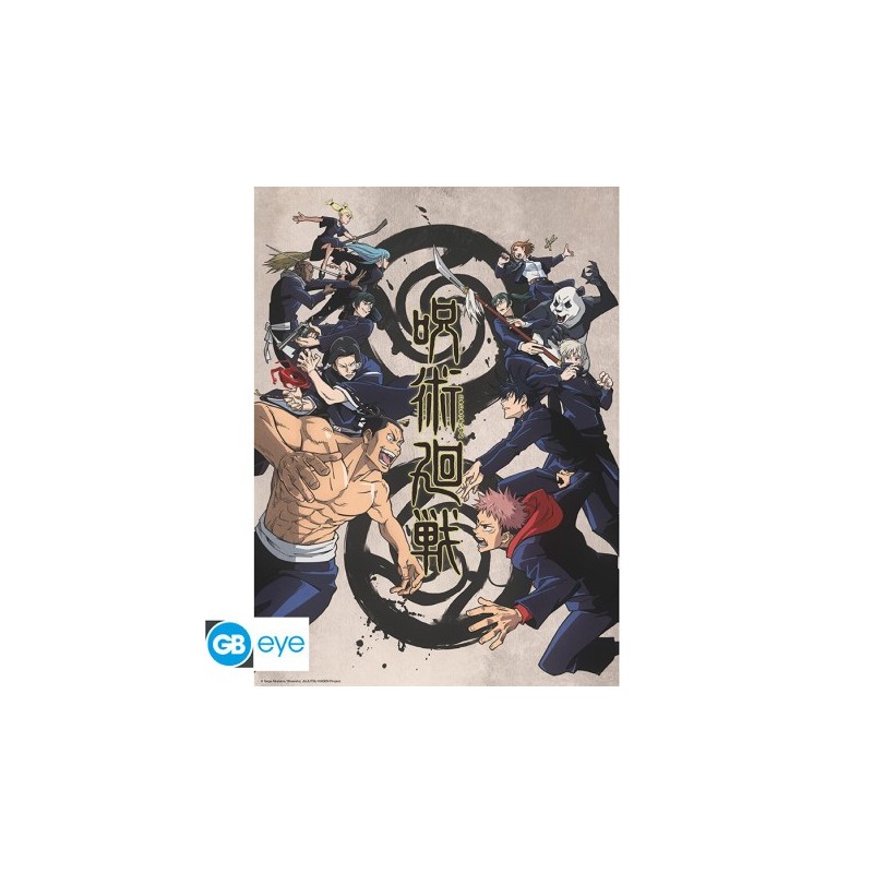Set 2 Posters Groupe et Ecoles 52x38cm | Jujutsu Kaisen