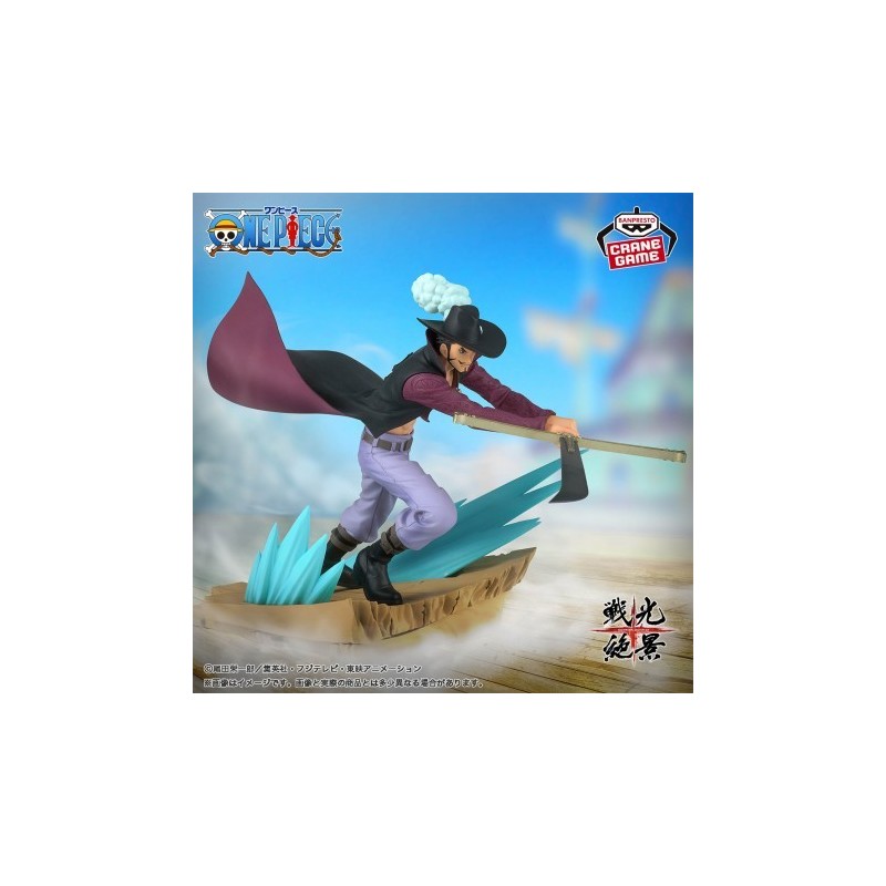 Figurine Mihawk "Senkozekkei Banpresto" | One Piece