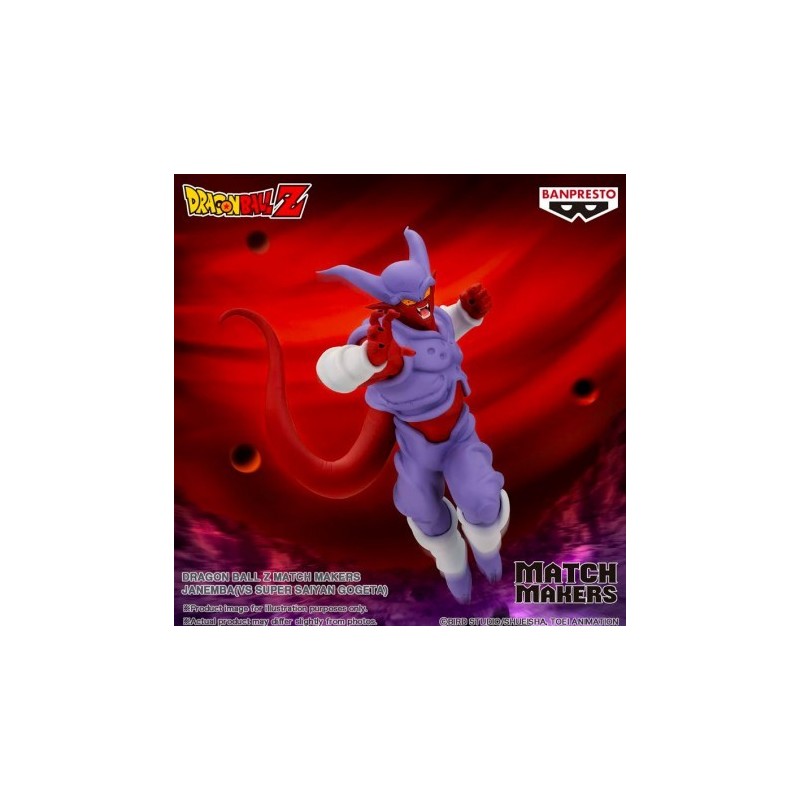 Figurine Janemba "Match Makers" | Dragon Ball