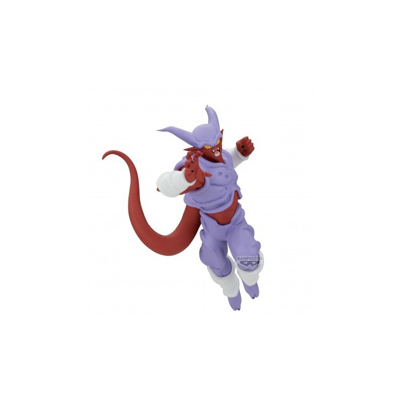 Figurine Janemba "Match Makers" | Dragon Ball
