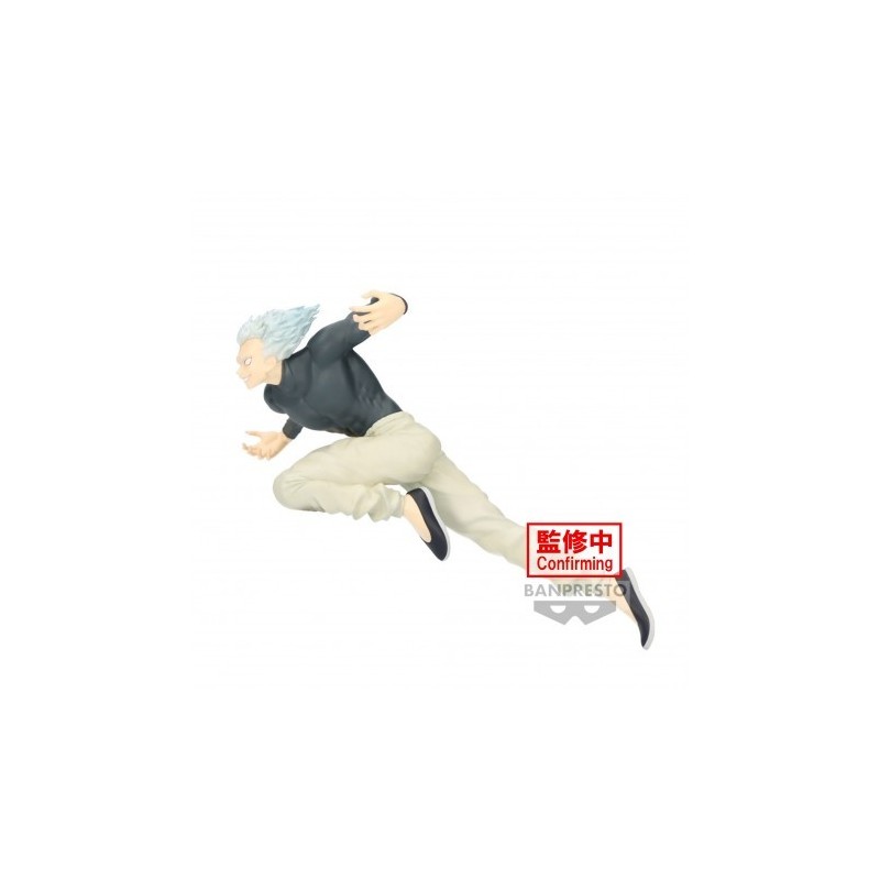 Figurine Garou "Banpresto" | One-Punch Man