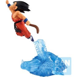 Figurine Son Goku Enfant "Revible Moment Ichibansho" | Dragon Ball