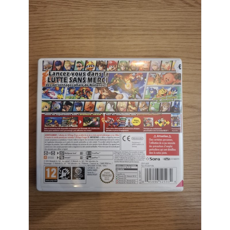 Super Smash Bros for 3DS CIB | Nintendo 3DS