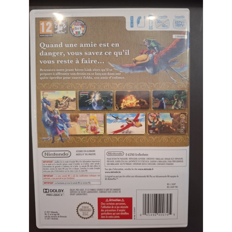 The Legend of Zelda: Skyward Sword | Wii
