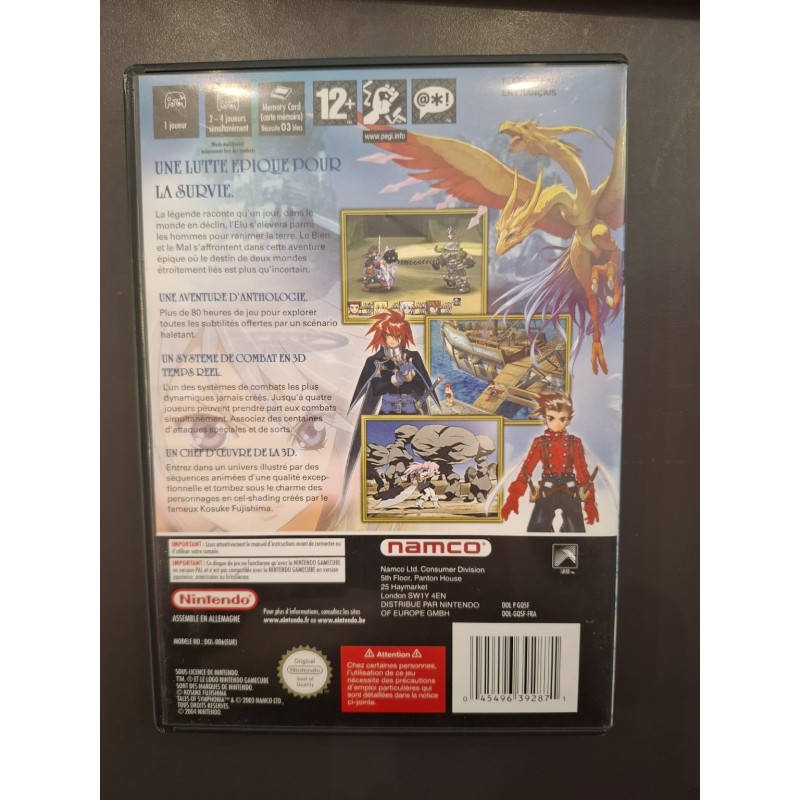 Tales of Symphonia CIB | Game Cube