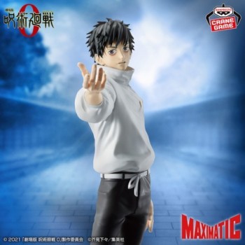 Figurine Yuta "Maximatic Banpresto" | Jujutsu Kaisen