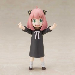 Figurine Articulée Anya "S.H. Figuarts" | Spy X Family