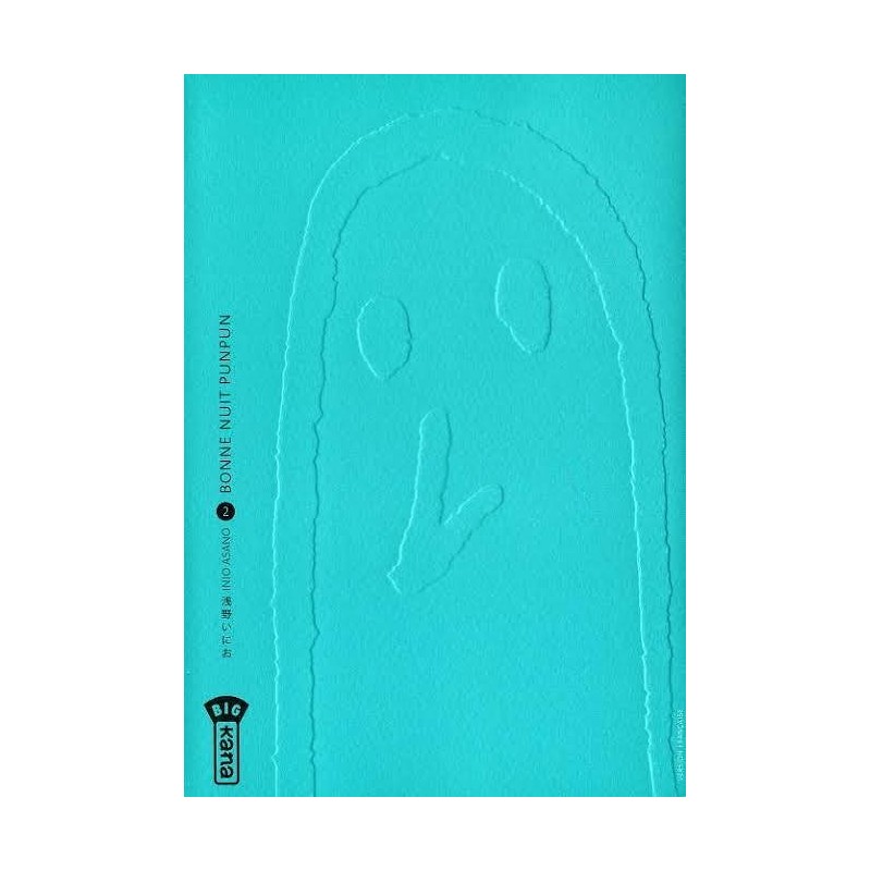 Bonne Nuit Punpun, T02 | Le Geekarium