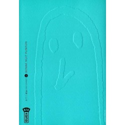 Bonne Nuit Punpun, T02 | Le Geekarium
