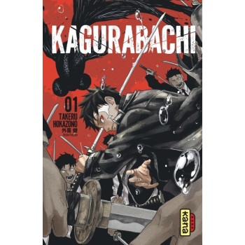 Kagurabachi, T01 | Le Geekarium