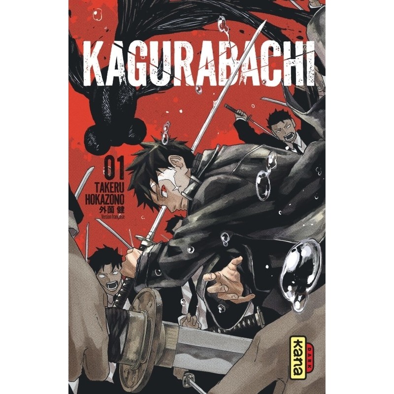 Kagurabachi, T01 | Le Geekarium