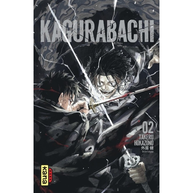 Kagurabachi, T02 | Le Geekarium