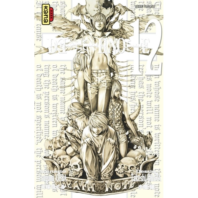 Death Note, T12 | Le Geekarium