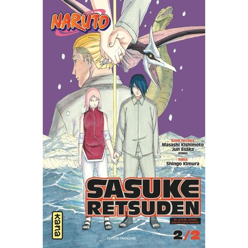 Naruto - Sasuke Retsuden, T2/2 | Le Geekarium