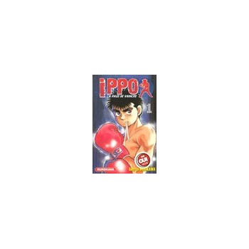 Ippo - La Rage de Vaincre, T01 | Le Geekarium
