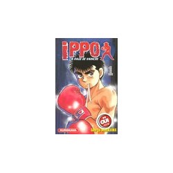 Ippo - La Rage de Vaincre, T01 | Le Geekarium