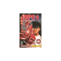 Ippo - La Rage de Vaincre, T02 | Le Geekarium