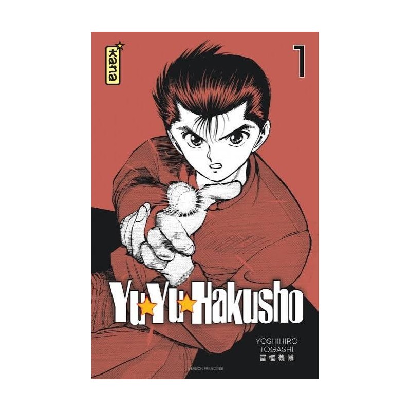 Yu Yu Hakusho - Star Edition, T01 | Le Geekarium