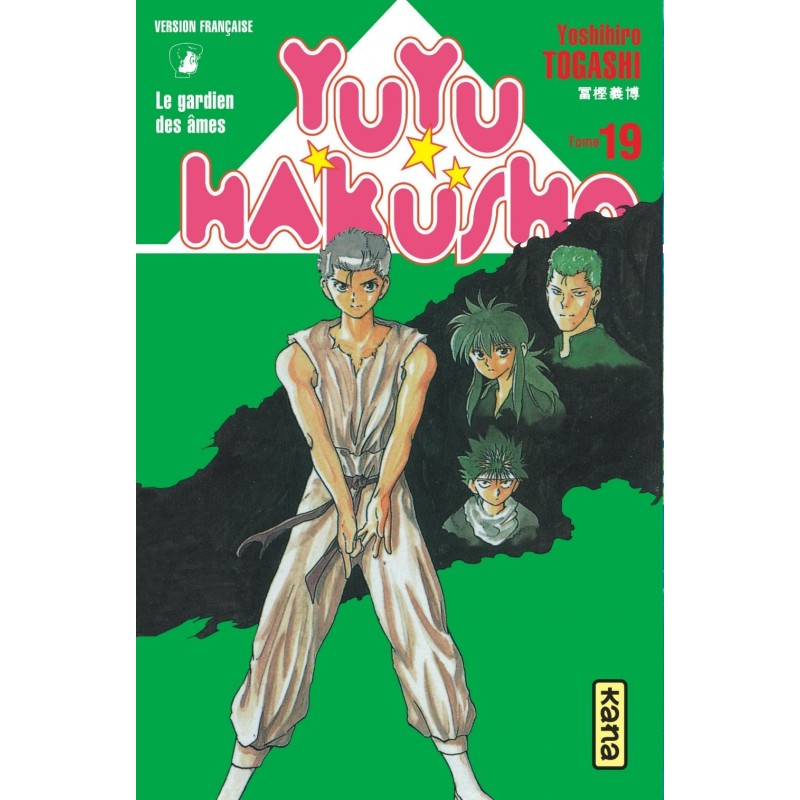 Yu Yu Hakusho, T19 | Le Geekarium