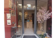 Le Geekarium